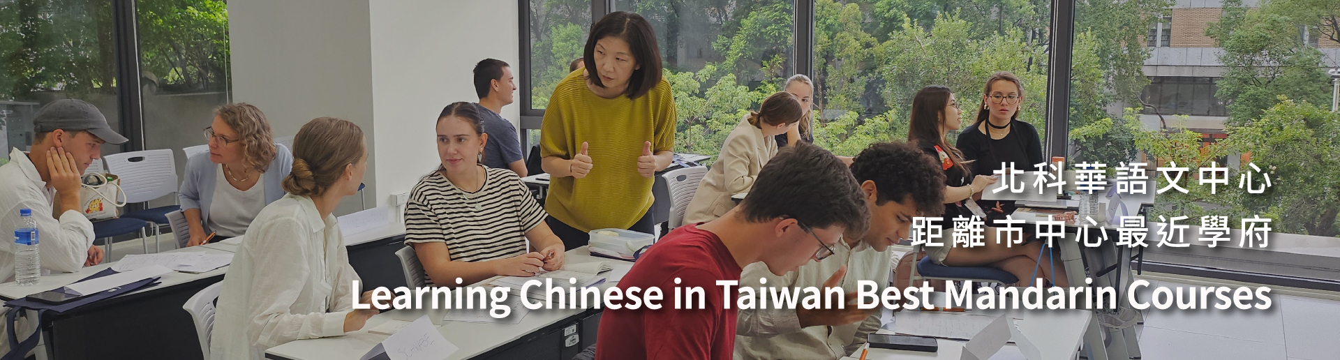 國立臺北科技大學校園圖片