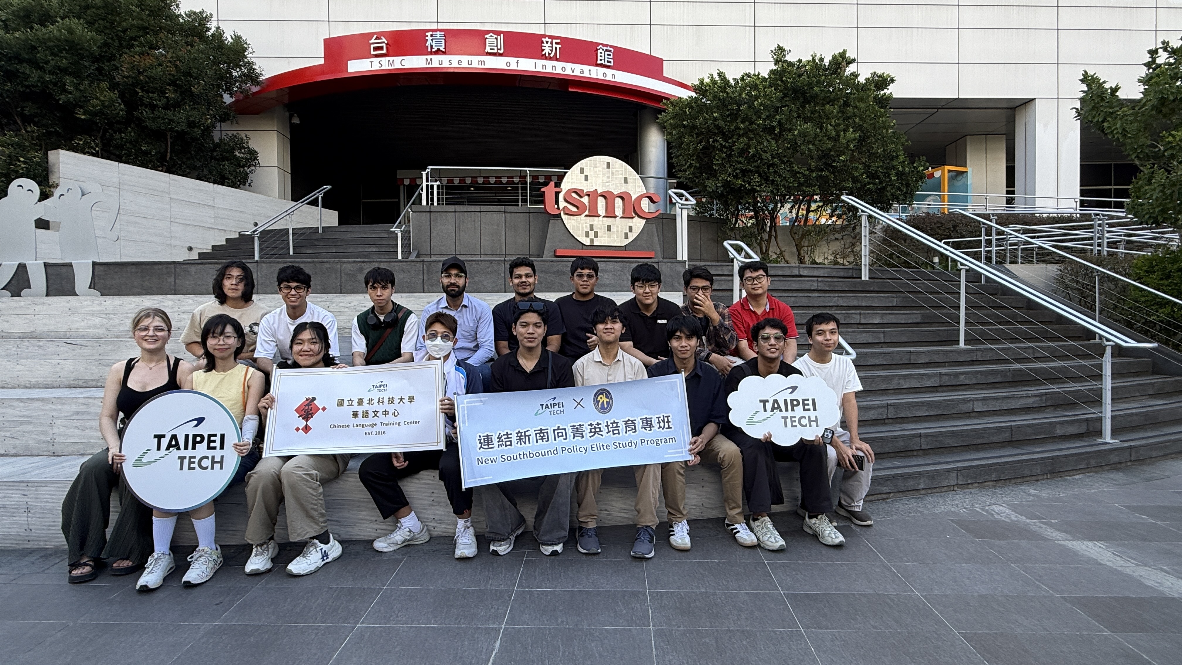 TSMC 博物館＋南寮漁港騎腳踏車